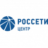 Филиал "Смоленскэнерго"