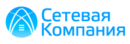 ОАО "Сетевая компания"