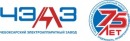 Группа компаний «ЧЭАЗ»