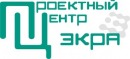 ООО ПЦ "ЭКРА"