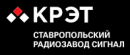 ПАО "СИГНАЛ"