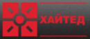Группа компаний «Хайтед»