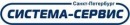 НПФ «Система-Сервис»