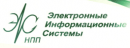 ЗАО НПП «Электронные информационные системы»