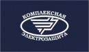 Комплексная Электрозащита (ООО Русь)