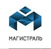 ЧЗТ Магистраль