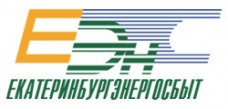 АО «Екатеринбургэнергосбыт» (АО «ЕЭнС»)