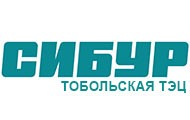 ООО «ТОБОЛЬСКАЯ ТЭЦ»