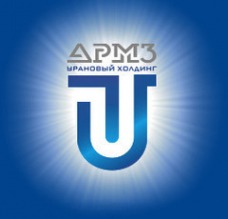 ПАО "Приаргунское производственное горно-химическое объединение"