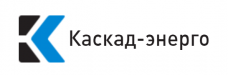 Каскад-Энерго