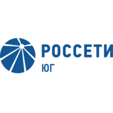 Филиал "Астраханьэнерго"