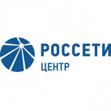 Филиал "Брянскэнерго"