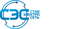 Ставэлектросеть