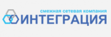 Интеграция