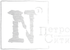 ЗАО «ПетроСити»