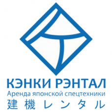 ООО "КЭНКИ РЭНТАЛ"