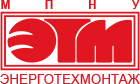 МПНУ “Энерготехмонтаж”