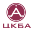 АО «НПФ «ЦКБА»