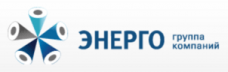 Группа Компаний «ЭНЕРГО» (ООО НПП «ИНТЕХ»)