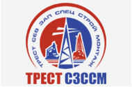 ЗАО «Трест СЗССМ»