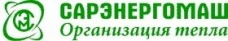 Сарэнергомаш