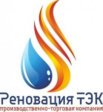 ООО "Реновация ТЭК"