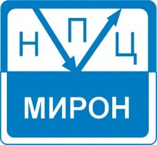 НПЦ Мирономика